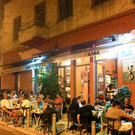 Athens Loft 5 Min From Monastiraki Metro Stop Exterior photo